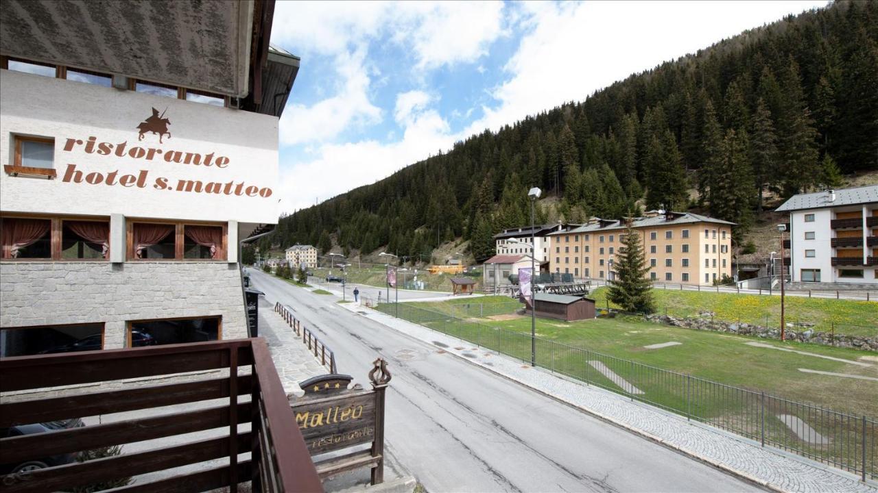 Italianway - Santa Caterina 5 Bilo Apartment Santa Caterina di Valfurva Exterior foto